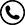 Phone us